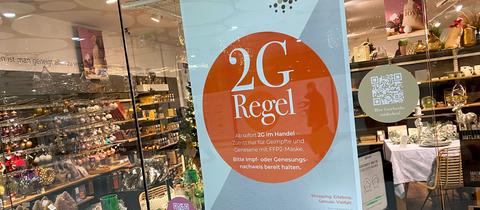2G-Regel im bayerischen Einzelhandel gekippt ()