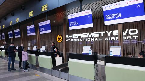Der Internationale Flughafen Scheremetjewo in Moskau (picture alliance/dpa/TASS)