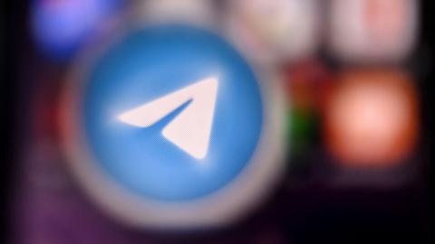 Symbol des Messenger-Dienstes Telegram