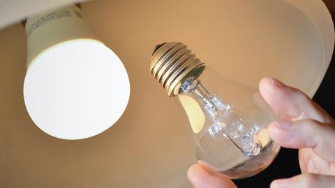 Wissen und mehr: Halogenlampe