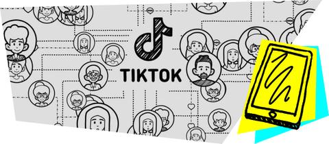 Teaserbild für den Clip zum Thema How To TikTok verstehen