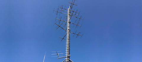 Antenne Stadtsender Gießen