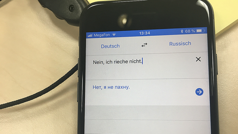Übersetzer-App