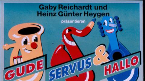 Bildergalerie hr4