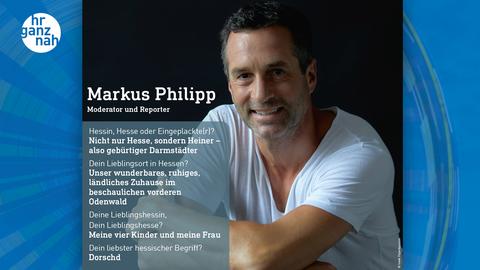 Markus Philipp