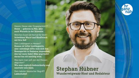 Stephan Hübner
